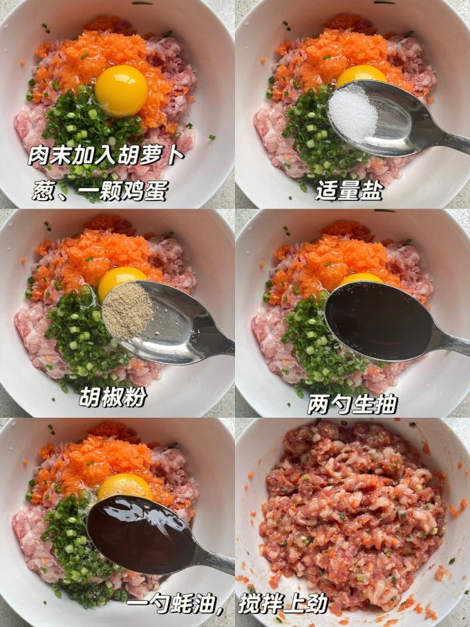 双汇猪肉