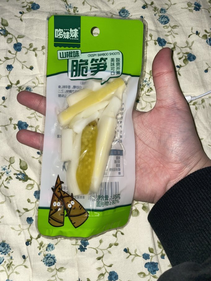 哆妹妹方便食品