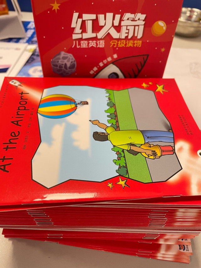 帮同事买的,一套有好多本,物流很快,性价