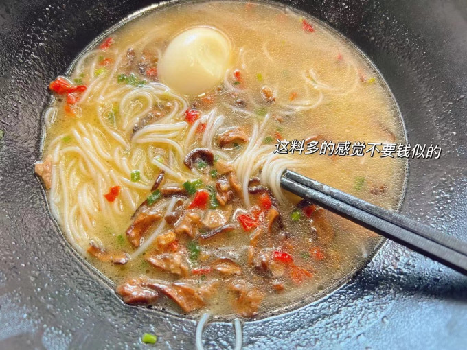 食味的初相方便食品