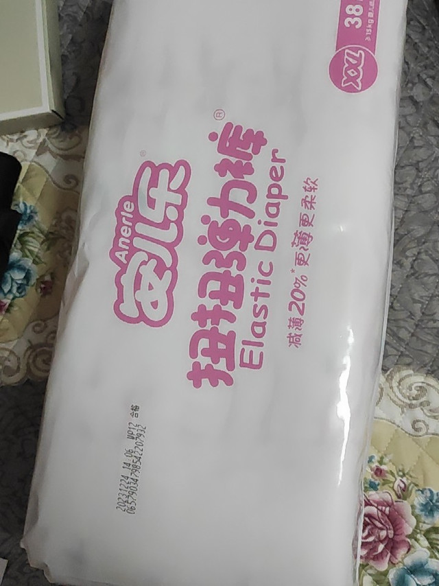 经济实惠，物美价廉，款式新颖。