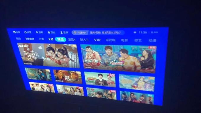 先奇投影仪