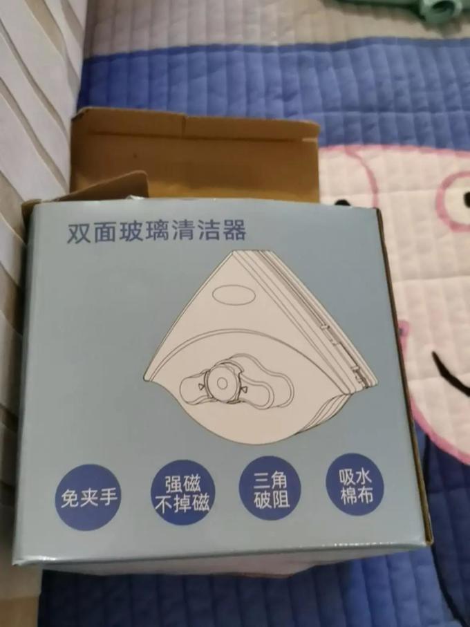 桂枫清洁工具