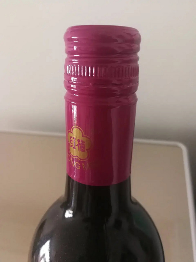 通化葡萄酒红葡萄酒
