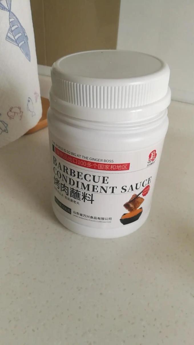 万兴姜老大其他调味品