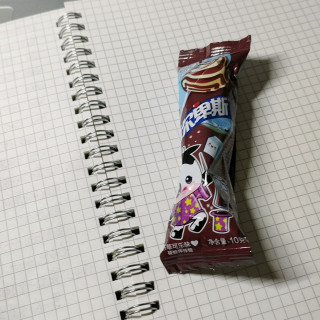 谁能拒绝一个棒棒糖呢 不给糖果就捣蛋🍬