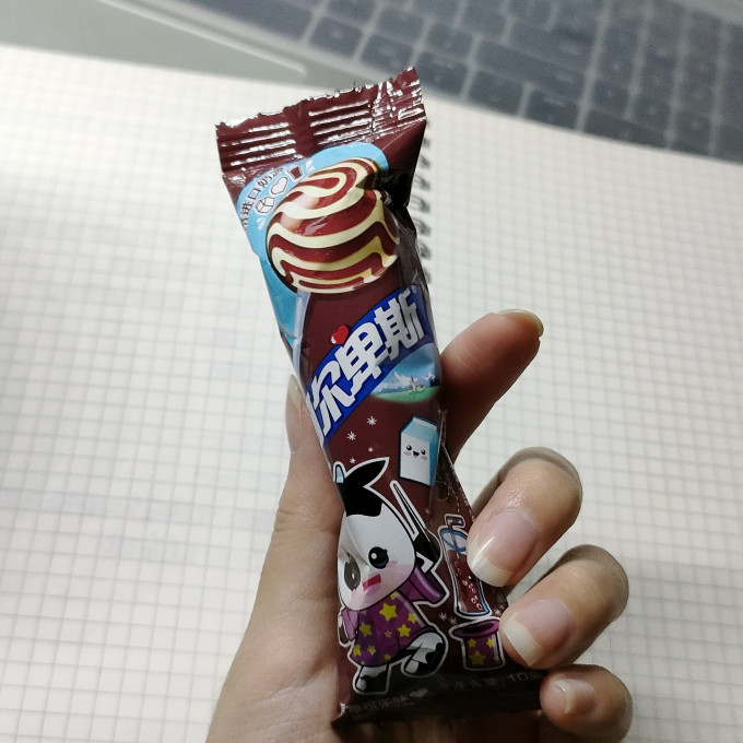 阿尔卑斯糖果巧克力