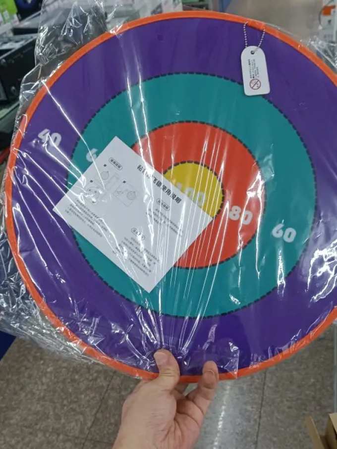 跟我来健身玩具