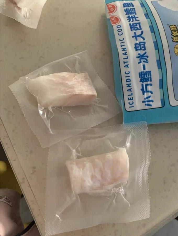 鹿优鲜鱼类