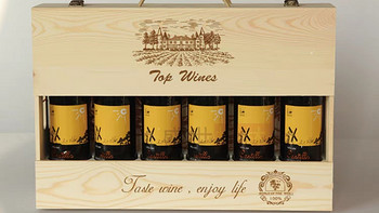 红酒木箱六支装6支装红酒木盒定做制6只红酒包装箱松木实木礼盒子