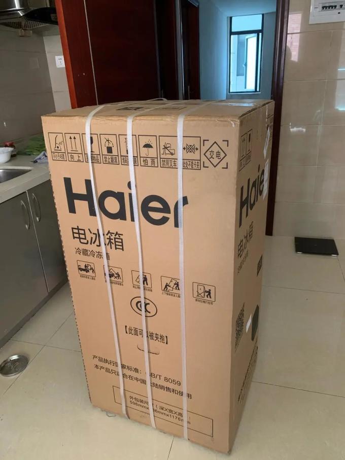 海尔冰箱