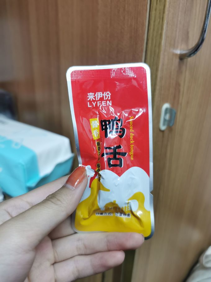 来伊份鸡鸭零食