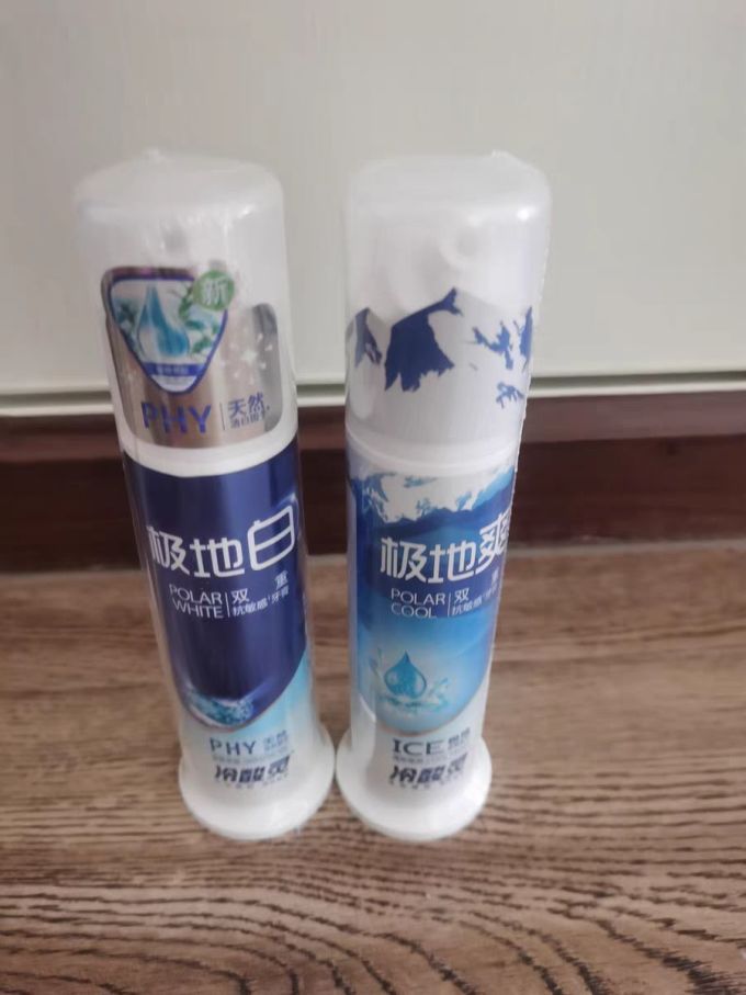 冷酸灵牙膏