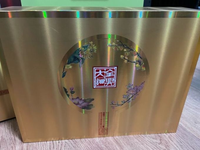 全兴大曲白酒