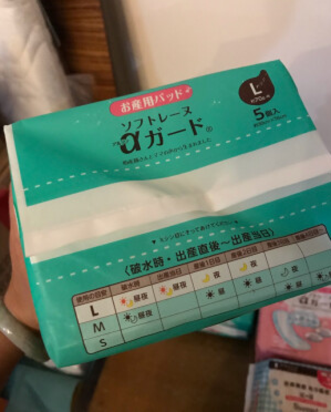 产妇卫生巾