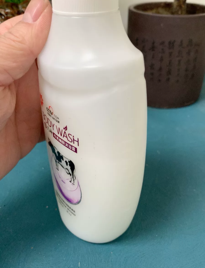 叶子草沐浴露