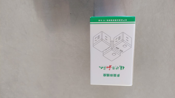 长城风行接口转换器