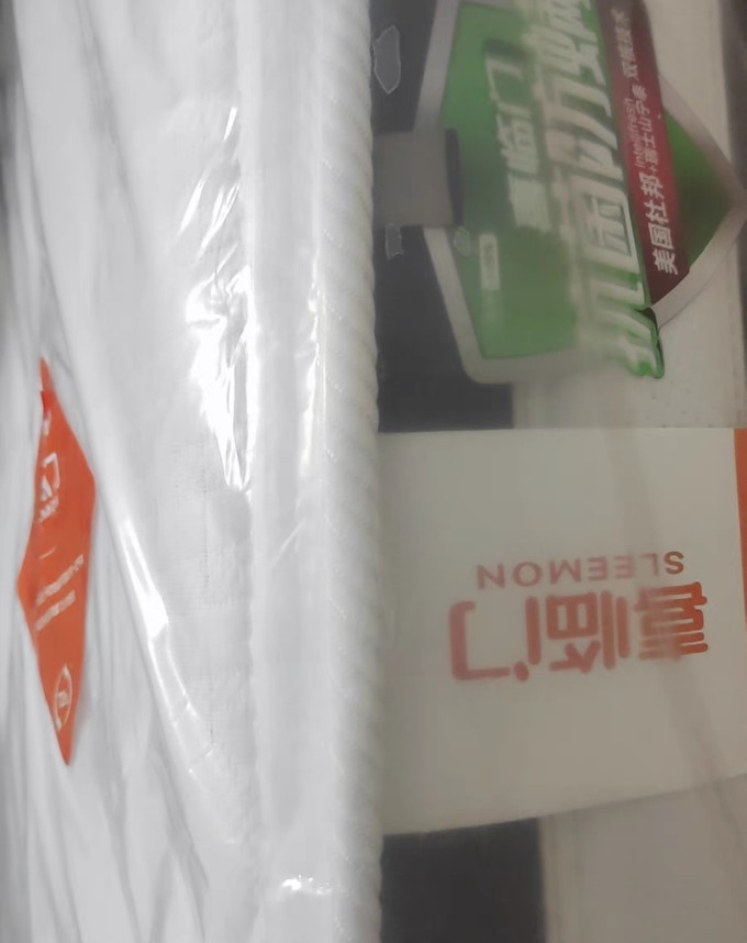 喜临门床垫