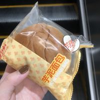 代餐面包|瘦成闪电不是梦