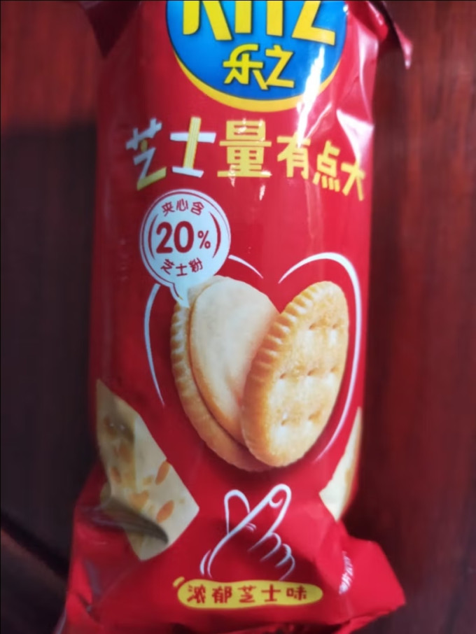 卡夫乐常温蛋糕