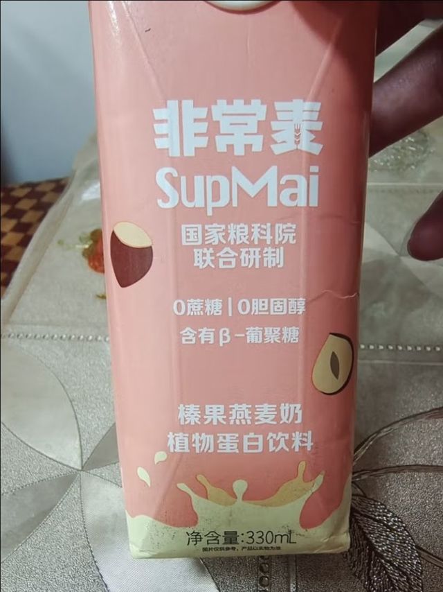 非常麦燕麦奶