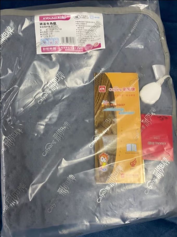 彩阳电热毯