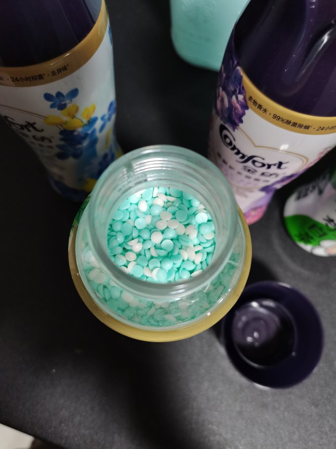 金纺留香珠