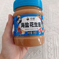 好吃低脂的花生酱 非常香～