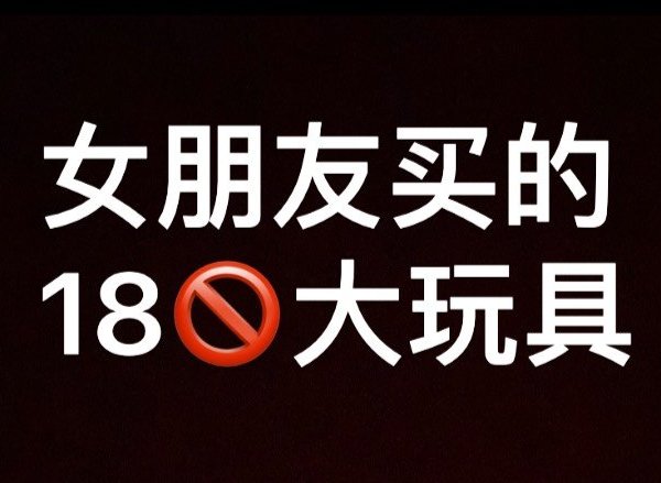 女朋友送的Sauce杯
