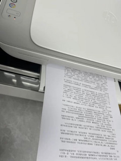 打印机非常方便快捷，色彩鲜明，家庭用非常