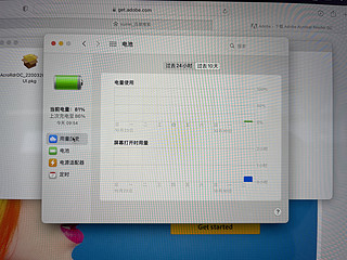 拼多多买MacBook Pro 安全下车记