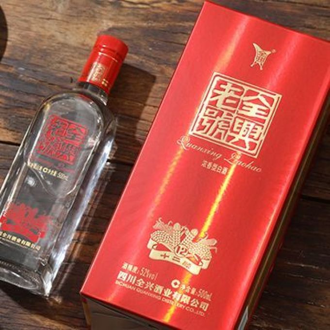 白酒