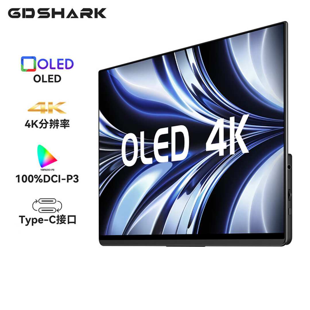 【买前必看系列】便携显示器是智商税吗?便携显示器品牌有什么常见的坑?一文告诉你全部