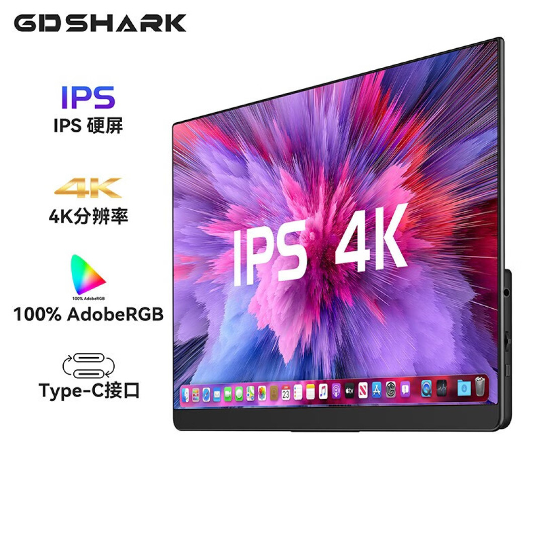 【买前必看系列】便携显示器是智商税吗?便携显示器品牌有什么常见的坑?一文告诉你全部