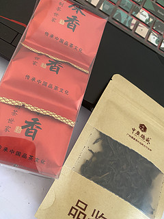 凤凰单丛茶~鸭屎香  