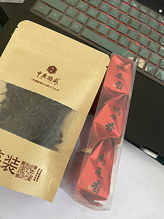 凤凰单丛茶~鸭屎香  