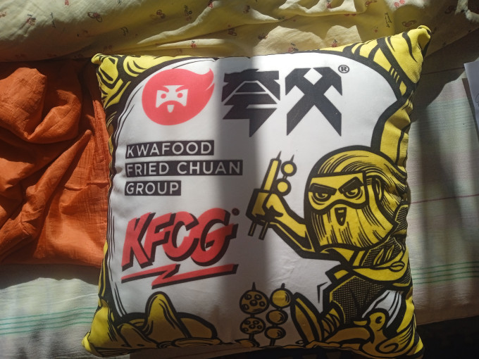 夸父靠垫靠枕