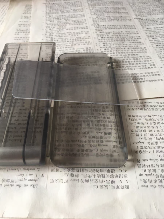 驰家洁收纳用品