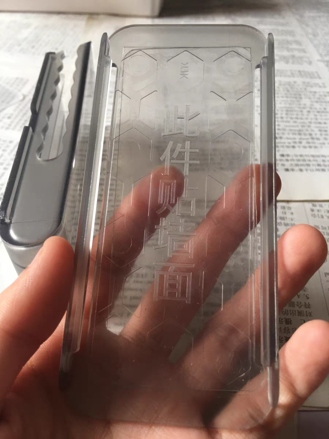 驰家洁收纳用品