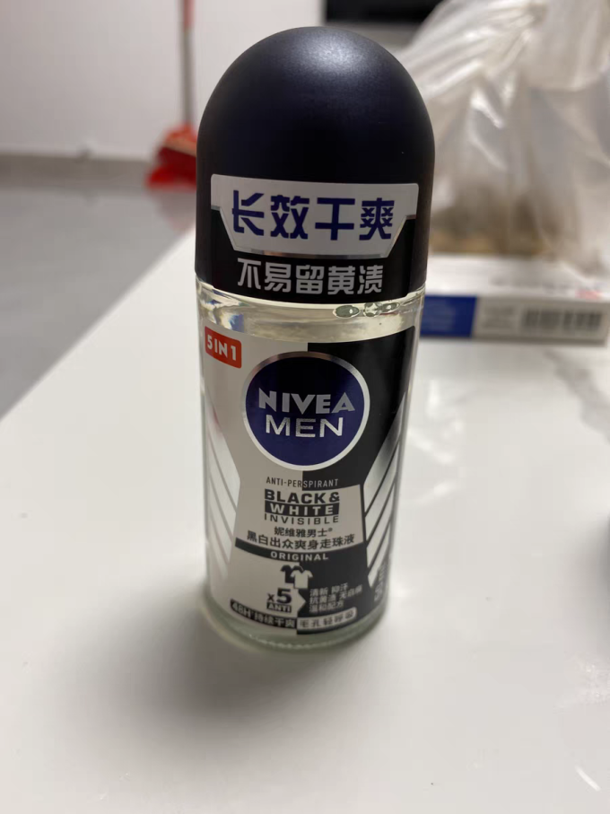 妮维雅男士香体走珠