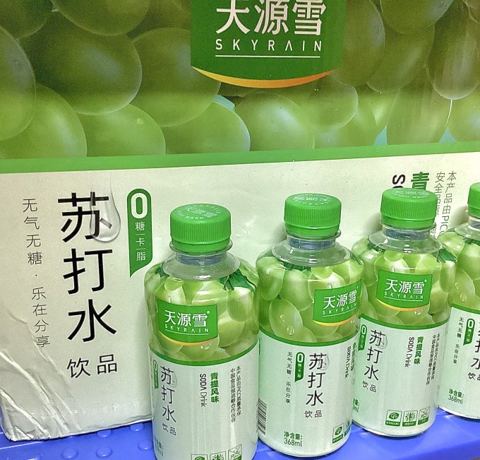 天源雪饮用水