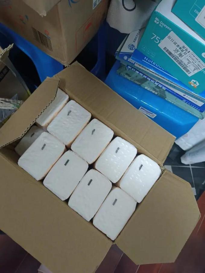 洁柔抽纸