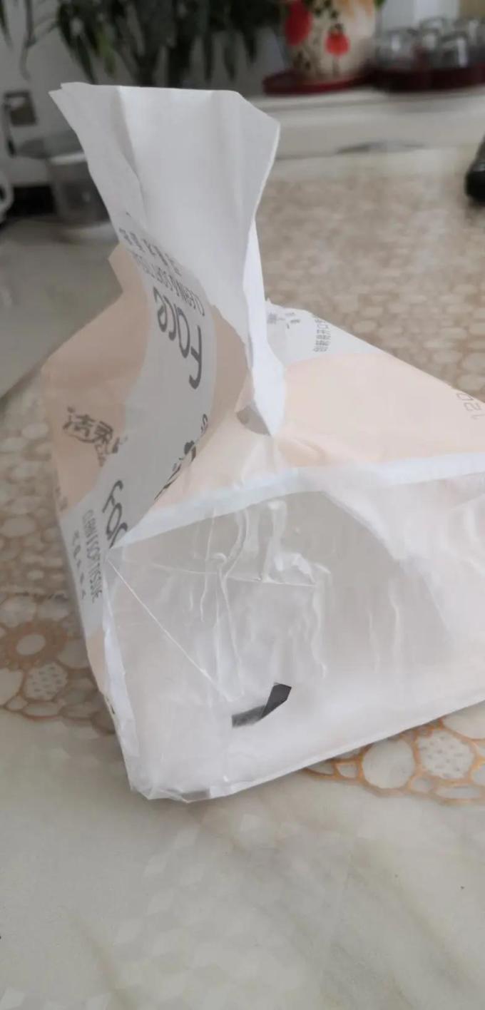 洁柔抽纸