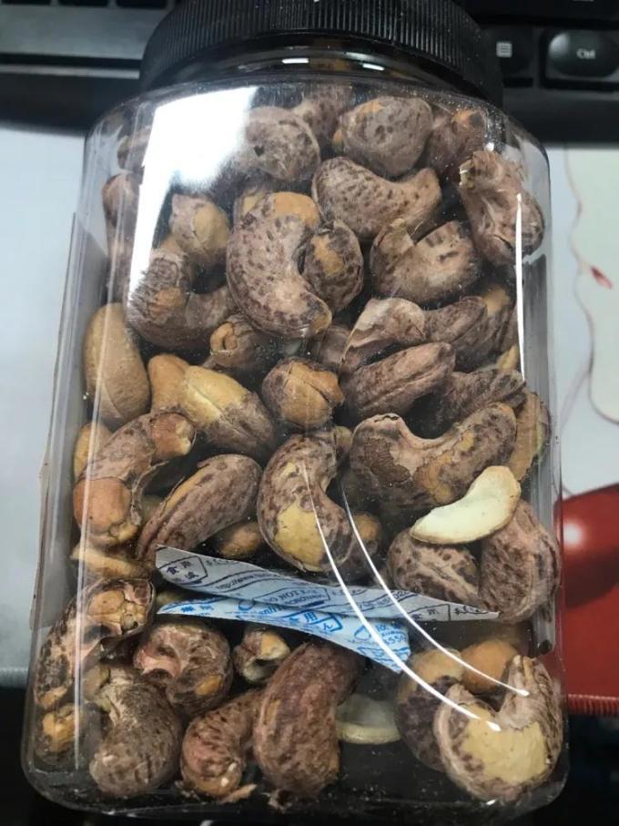 良品铺子腰果
