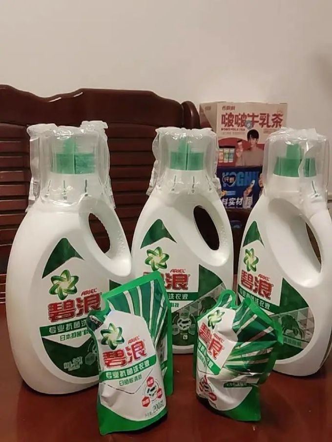 碧浪洗衣液