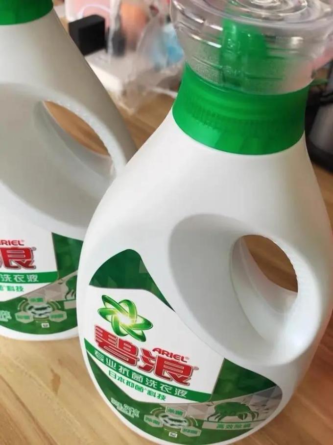 碧浪洗衣液