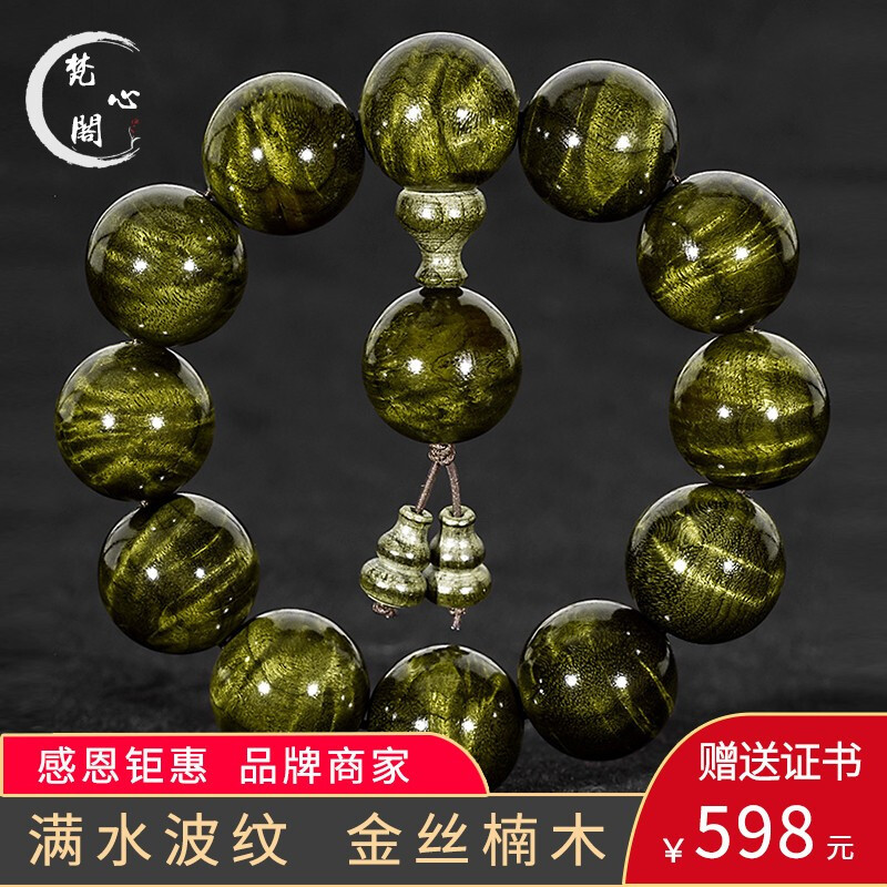 文玩圈里有8个“磨人的小妖精”,若是没一点心性,还真玩不了