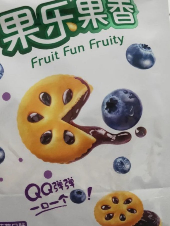 嘉士利饼干