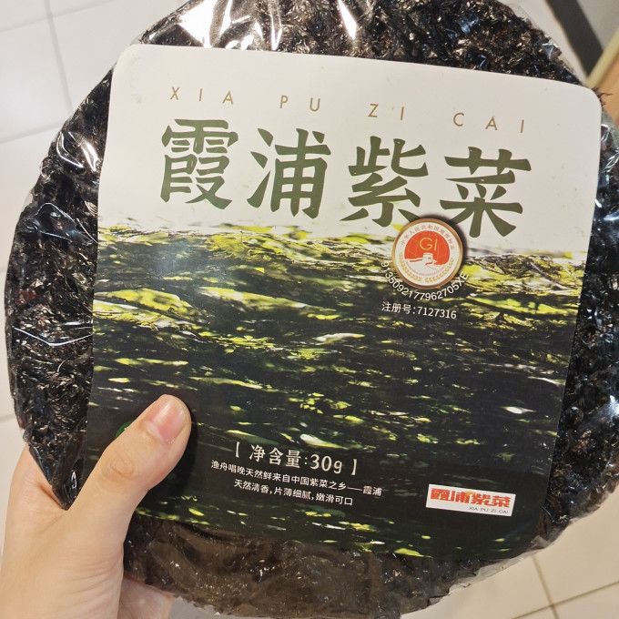 田趣其他干货