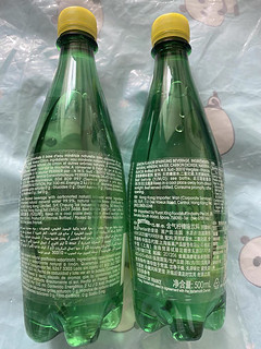 法国巴黎水Perrier原味/草莓天然气泡水